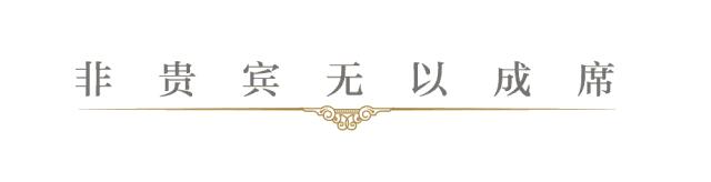 排行榜·榜单丨在大片中不只是“配角”的腕表