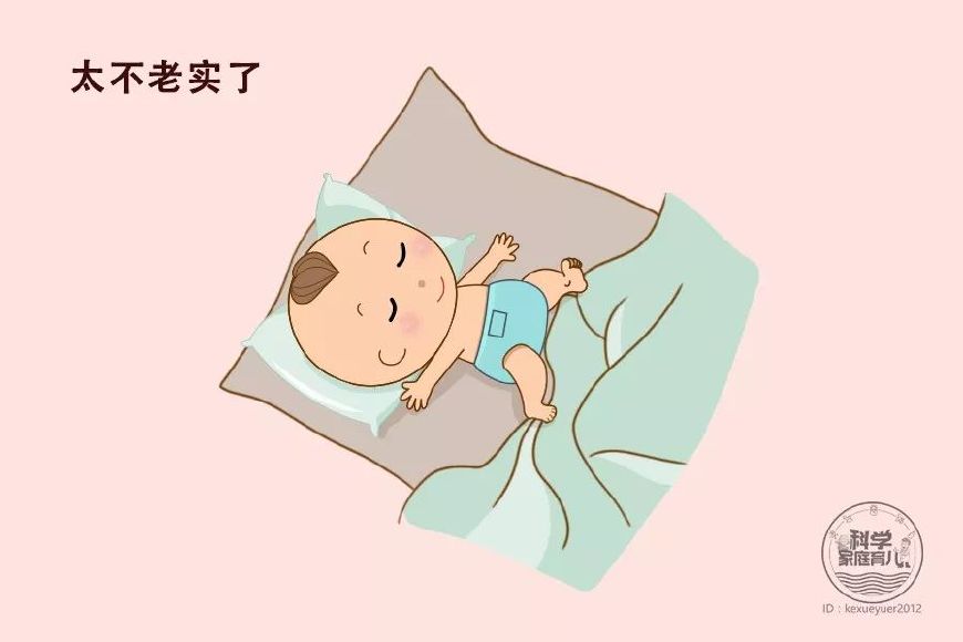 天冷了，宝宝睡觉如何穿盖、不踢被？最实用的招数在这！