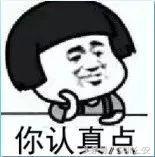 出租屋内飘出刺鼻气味？光明警方打掉一伪造印章小作坊！