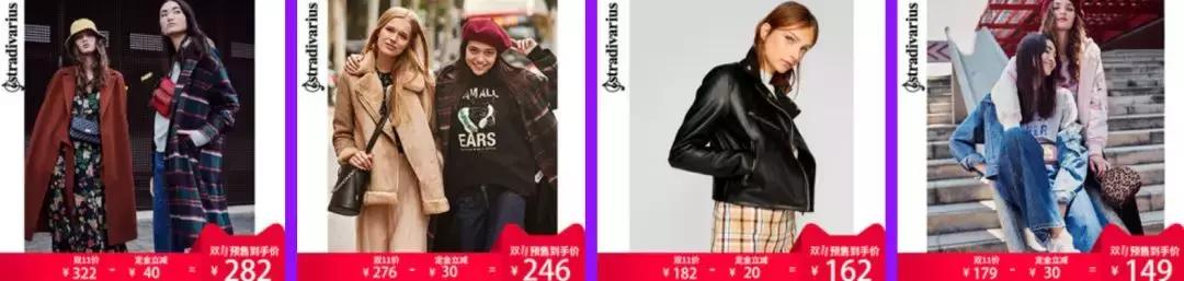 zara优衣库春装合集,ur优衣库zara双十二