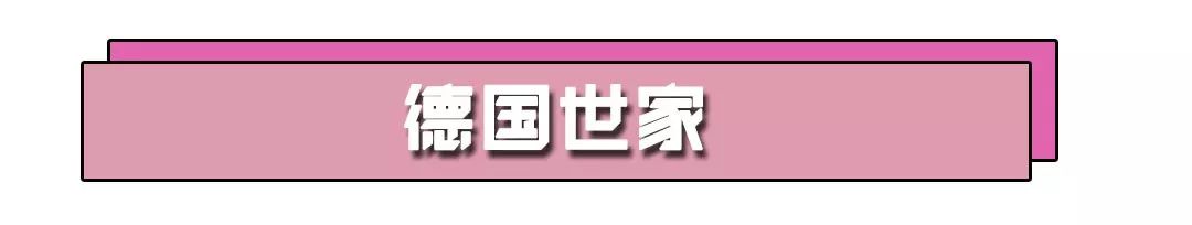 不比大牌差的牌子,不比千元大牌差的国货