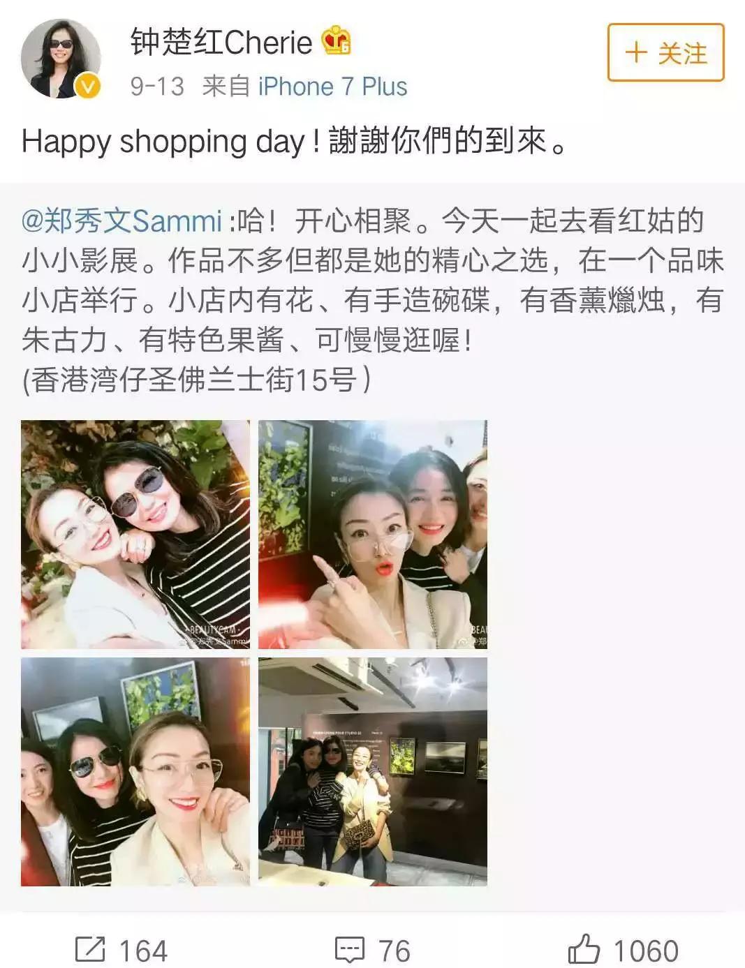 张国荣刘德华周润发合照,张国荣与周润发的感情故事