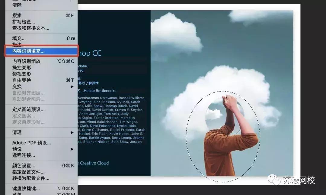 adobephotoshopelements,adobephotoshop软件有哪些功能