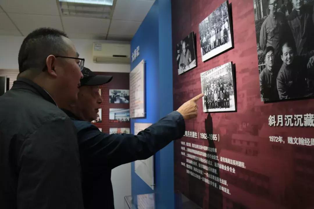 上海海事大学校友联谊,2019上海海事大学举行校庆日