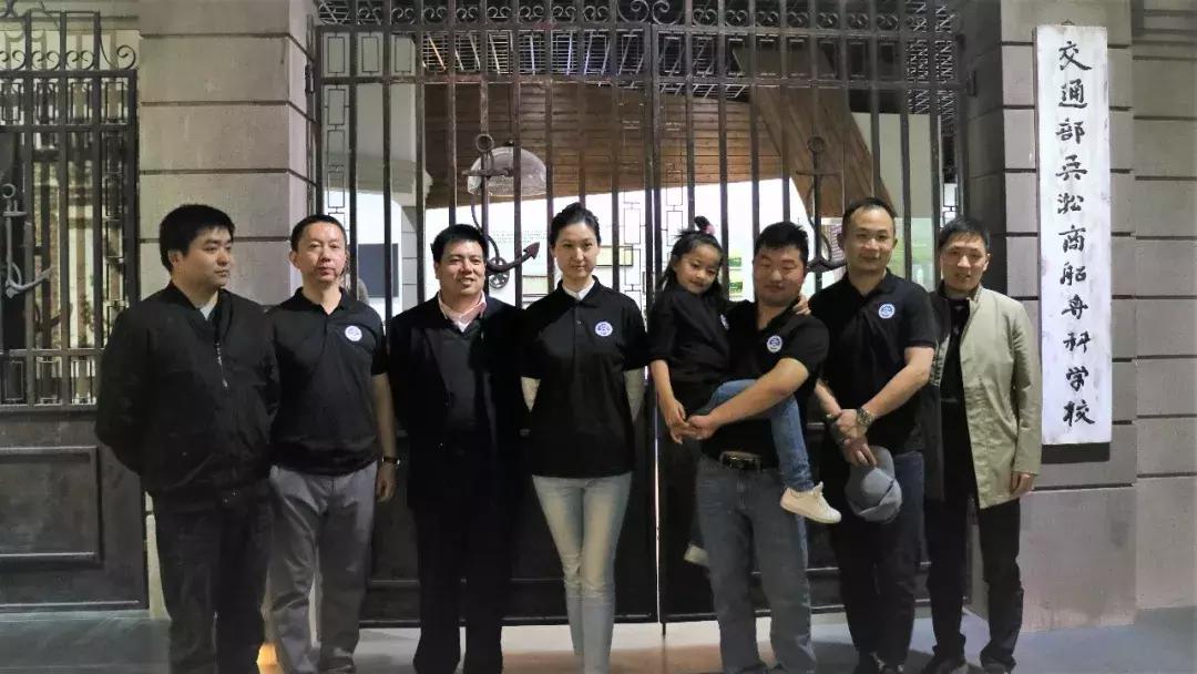 上海海事大学校友联谊,2019上海海事大学举行校庆日