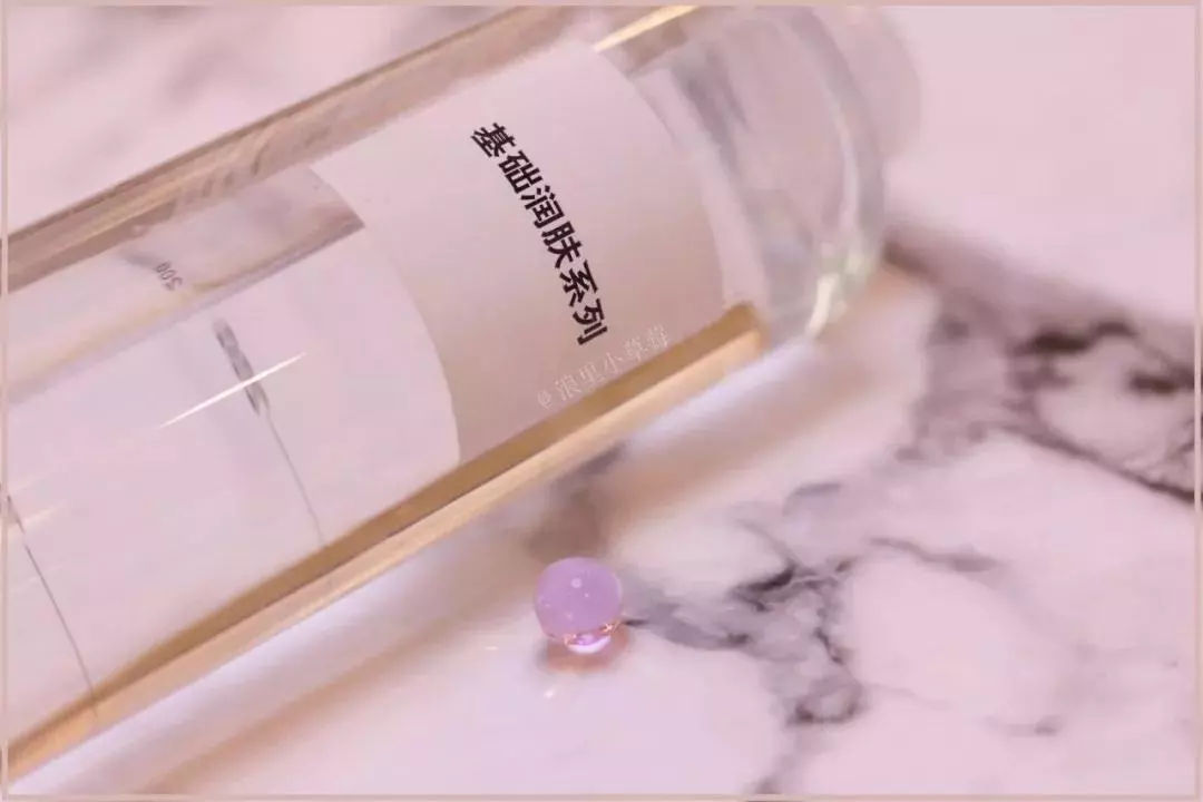 小红书推荐护肤品水乳,分享四款公认好用的水乳