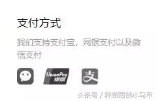 再见了，代购！再见了，微商！