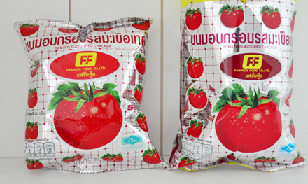 泰国购物清单奢侈品,泰国旅游购物必买清单化妆品