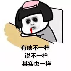 一学习就犯困怎么办？奉上私家专治犯困小妙招