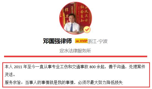 交通肇事后逃逸不构成交通肇事罪,交通肇事后逃逸的构成条件有哪些