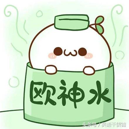 信小呆怎么火了,信小呆中了什么