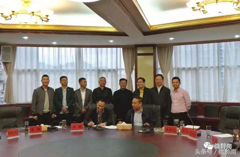 都匀的发展前景在哪里,都匀的未来靠什么来发展