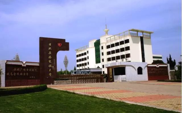 日照有什么好玩的地方,日照直播