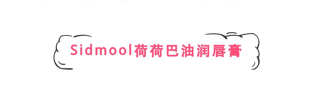 sk-ii护肤品真的有那么好吗,skii护肤品真的好用吗