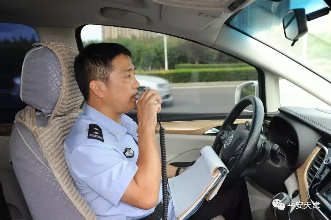 天津津城警星,天津2017年津城警星评选结果揭晓