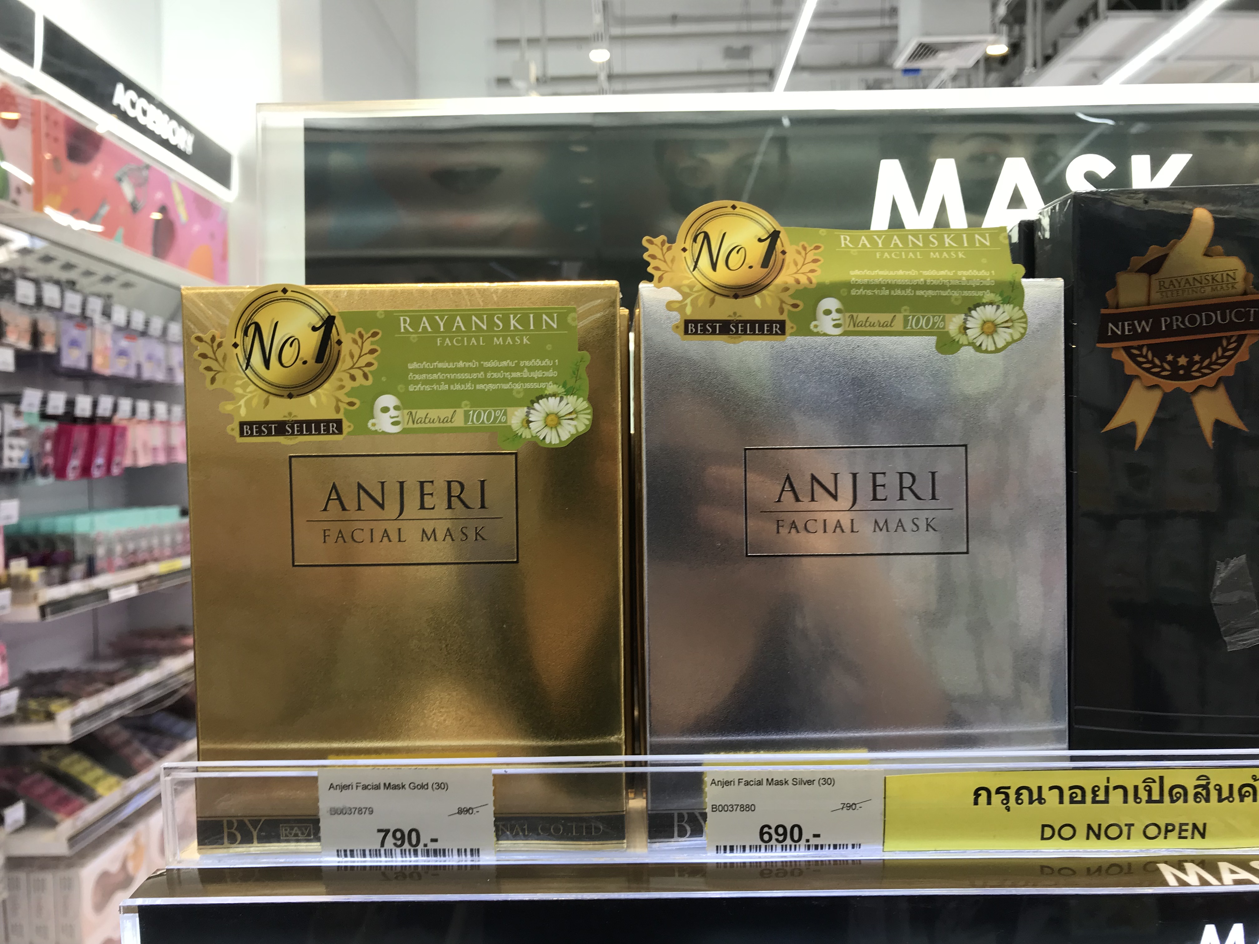 泰国十大值得买的商品,泰国十大特产哪些值得买