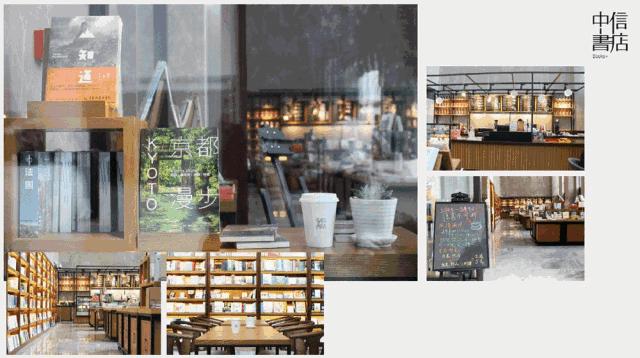 广东最大的永旺梦乐城在哪里,永旺梦乐城在广东有几家店