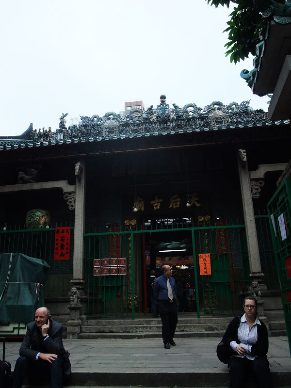 穷驴500块囧囧游香港（详细攻略带图）