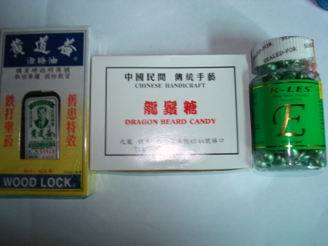 穷驴旅游,港囧游香港