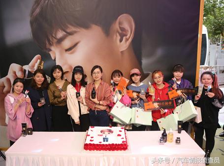 懂你的心，AVON雅芳x邓伦香氛游乐园引爆朋友圈