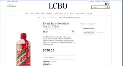 茅台越来越贵是真的吗,茅台为什么在国外那么便宜