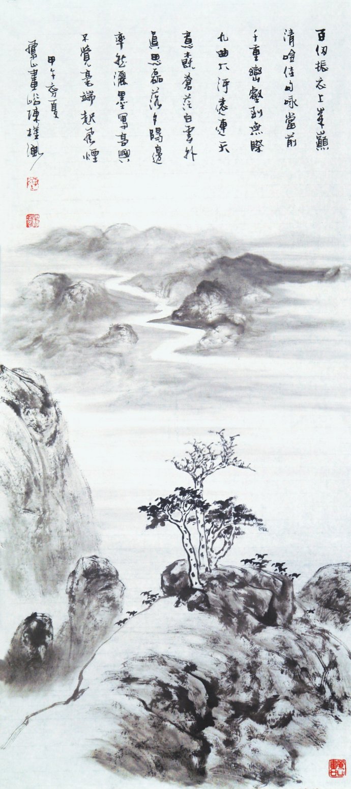 陈淳花鸟画高清作品欣赏,宋画花鸟画作品欣赏