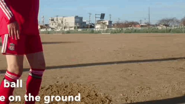 你是不是每次颠球只能颠几个？球总是不受控？颠球教程点进来！