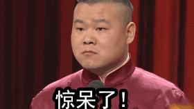 植物祛痘组合价格表,植物草本祛痘