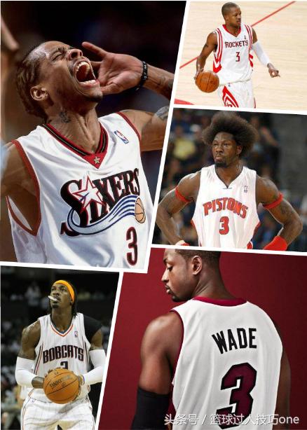 5个球衣号各组1队谁最强？23号五尊神难以逾越，或只有32号可一战