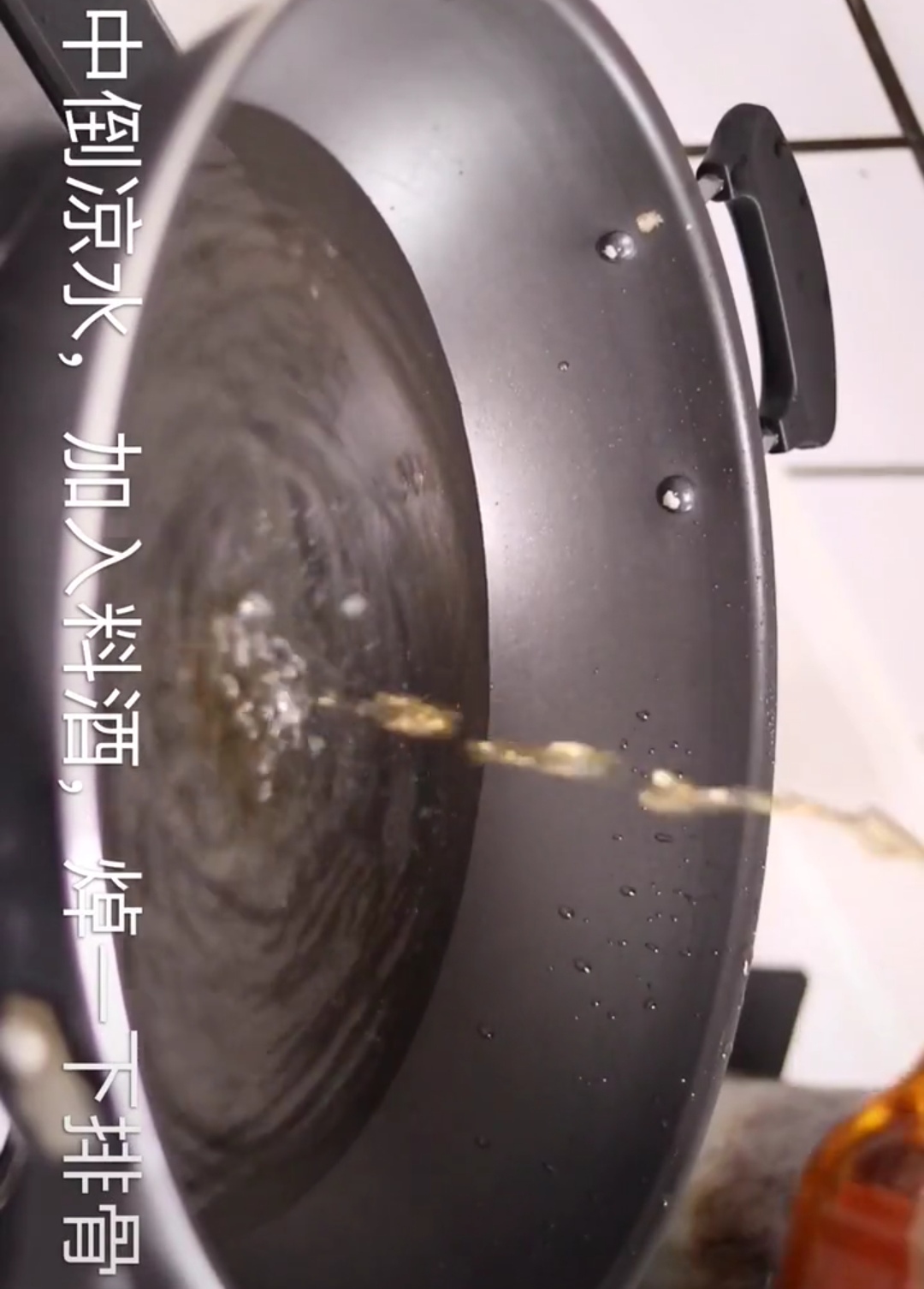 厨师长教你鲫鱼汤,厨师长要注意什么