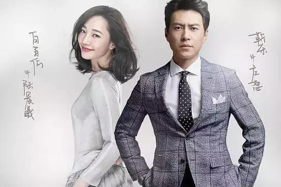 王珞丹，远没有你想的那么简单