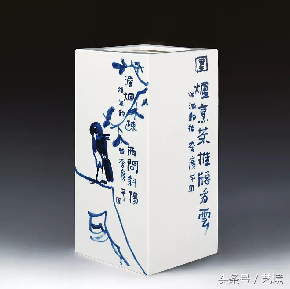 古涧一枝梅原文,梅兰竹菊手绘釉上彩瓷板画