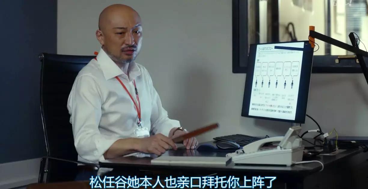 豆瓣8分以上的电视剧日本,最新豆瓣8分下饭日剧