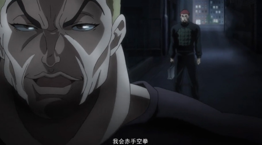 《刃牙》第18话：烈海王救下铎尔，铎尔却以怨报德炸了神心会馆！