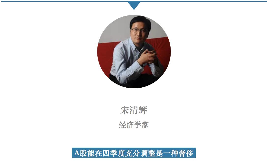 今年在A股幸存的公司，都涨什么样？