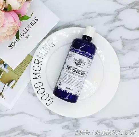 代购凉了,小仙女们莫慌!这里的价格比代购还便宜!