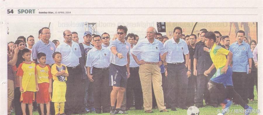 范志毅谶语,范志毅一语成谶