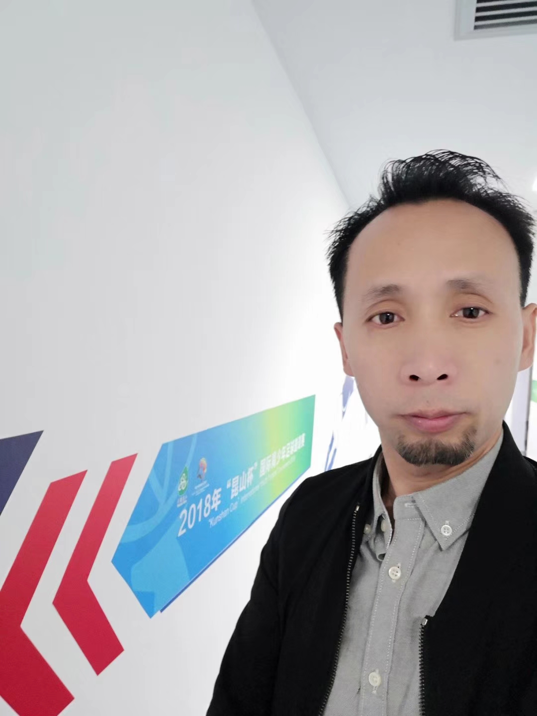 公益民心舞蹈学院演出团助力2018“昆山杯”国际青少年足球赛！