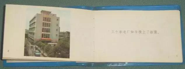 70年代磁带录音机仿制,最早的国产磁带录音机图片
