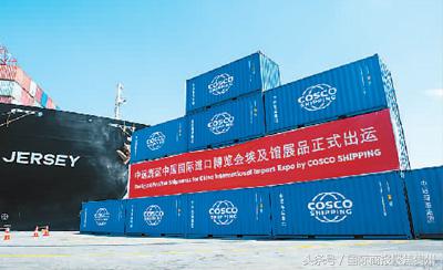 上海将会成为全球时尚中心,上海成为全球国际贸易中心