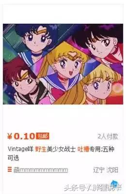 葫芦娃六娃隐身大法,葫芦娃有内部交易吗