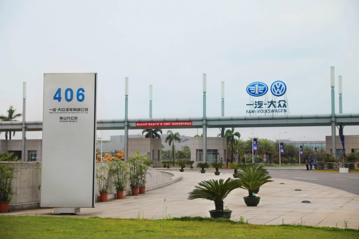 一汽大众探岳2.0tsuv顶配车型,一汽大众suv2.0t探岳落地价