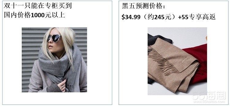 双11买的东西就降价了,双11买这些鞋也不后悔