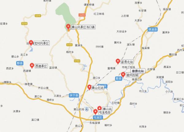 黄山什么天气登山最好看,黄山北门徒步登山检票口