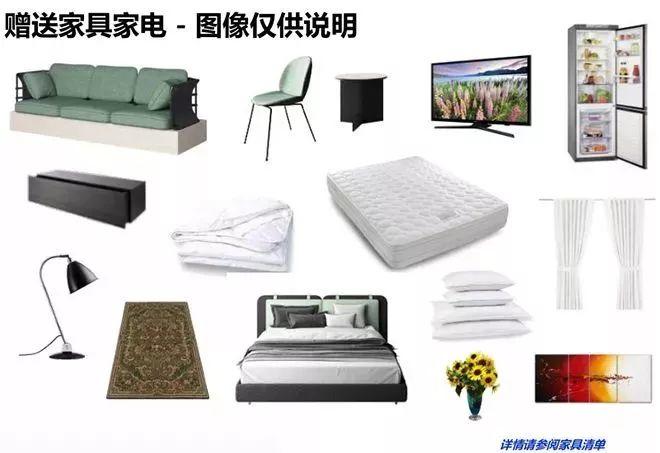 Sansiri全新XT系列MRT辉煌站75米全新豪华高科技智能公寓