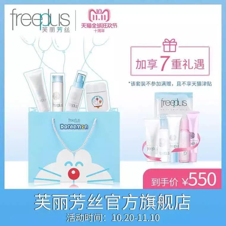 迟到的618好物,迟到的好物推荐