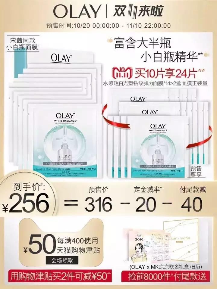 迟到的618好物,迟到的好物推荐