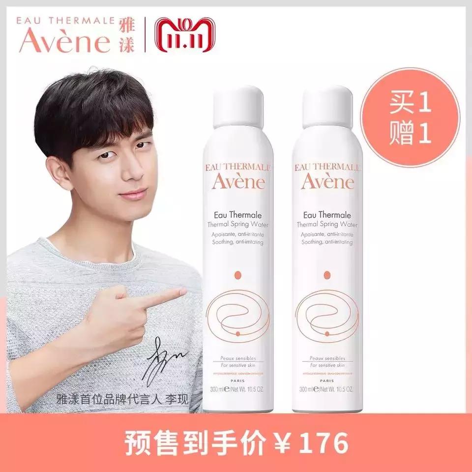 11月折扣好物,迟到的好物推荐