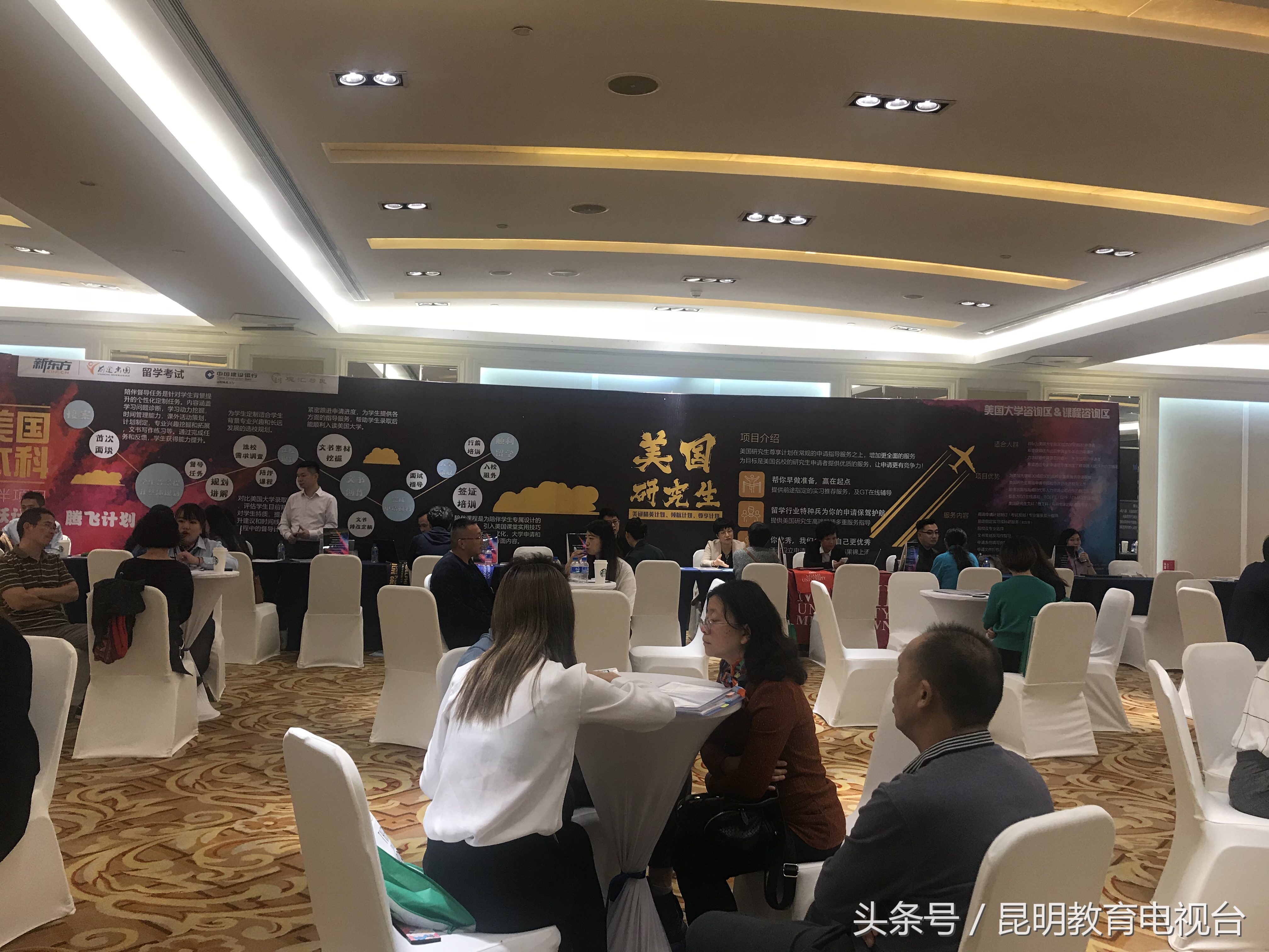 聚焦三力哪三力,聚焦三力提升