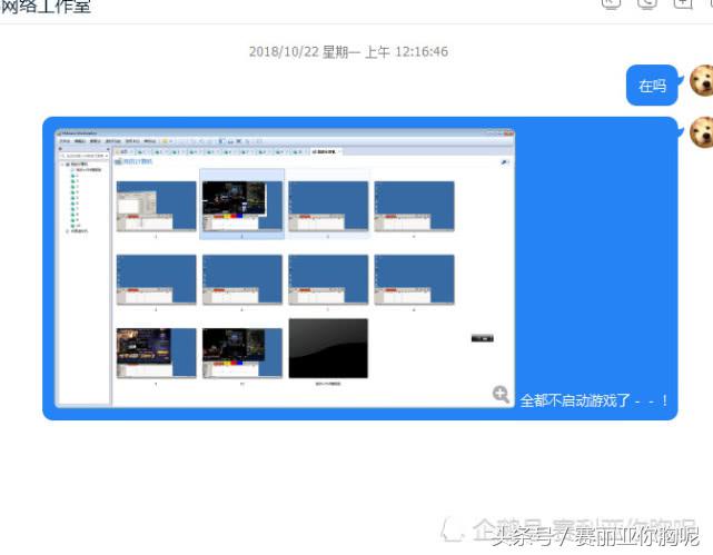 地下城与勇士攻坚全过程,地下城与勇士重新入坑攻略